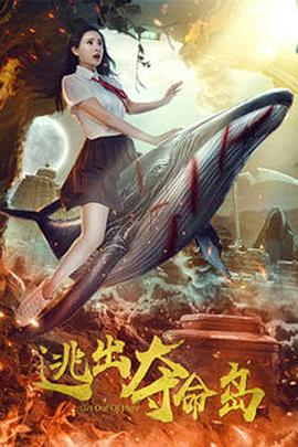 亚洲欧美精品日韩欧美